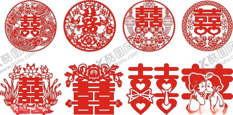 编号：15072010092134228745【酷图网】源文件下载-喜字窗花剪纸