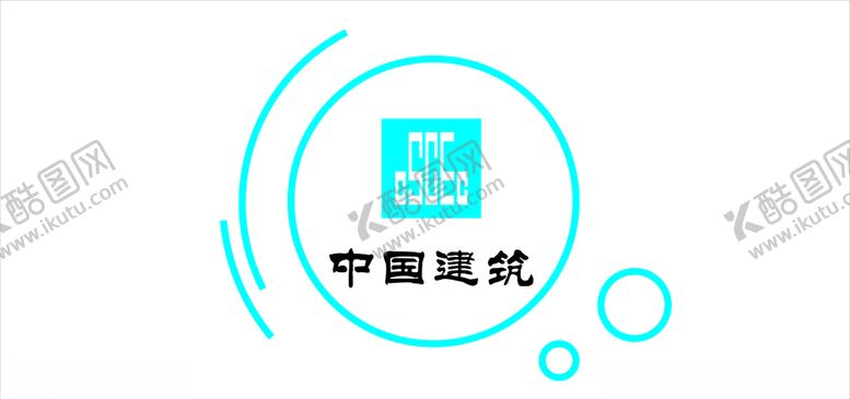 编号：11270805140300281474【酷图网】源文件下载-简约中国建筑企业文化墙