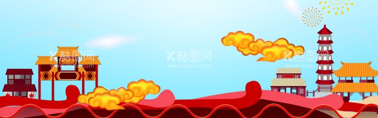 编号：38976509240403113654【酷图网】源文件下载-海报banner