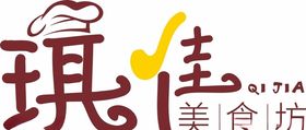 LOGO设计甜品美食标志美食