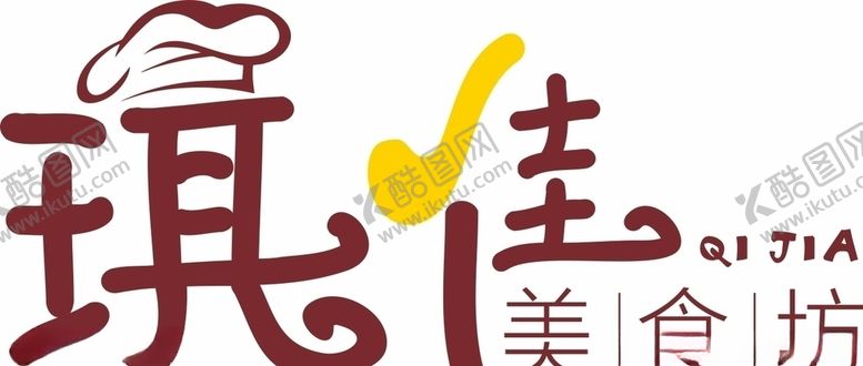 编号：92069306250252291069【酷图网】源文件下载-LOGO设计