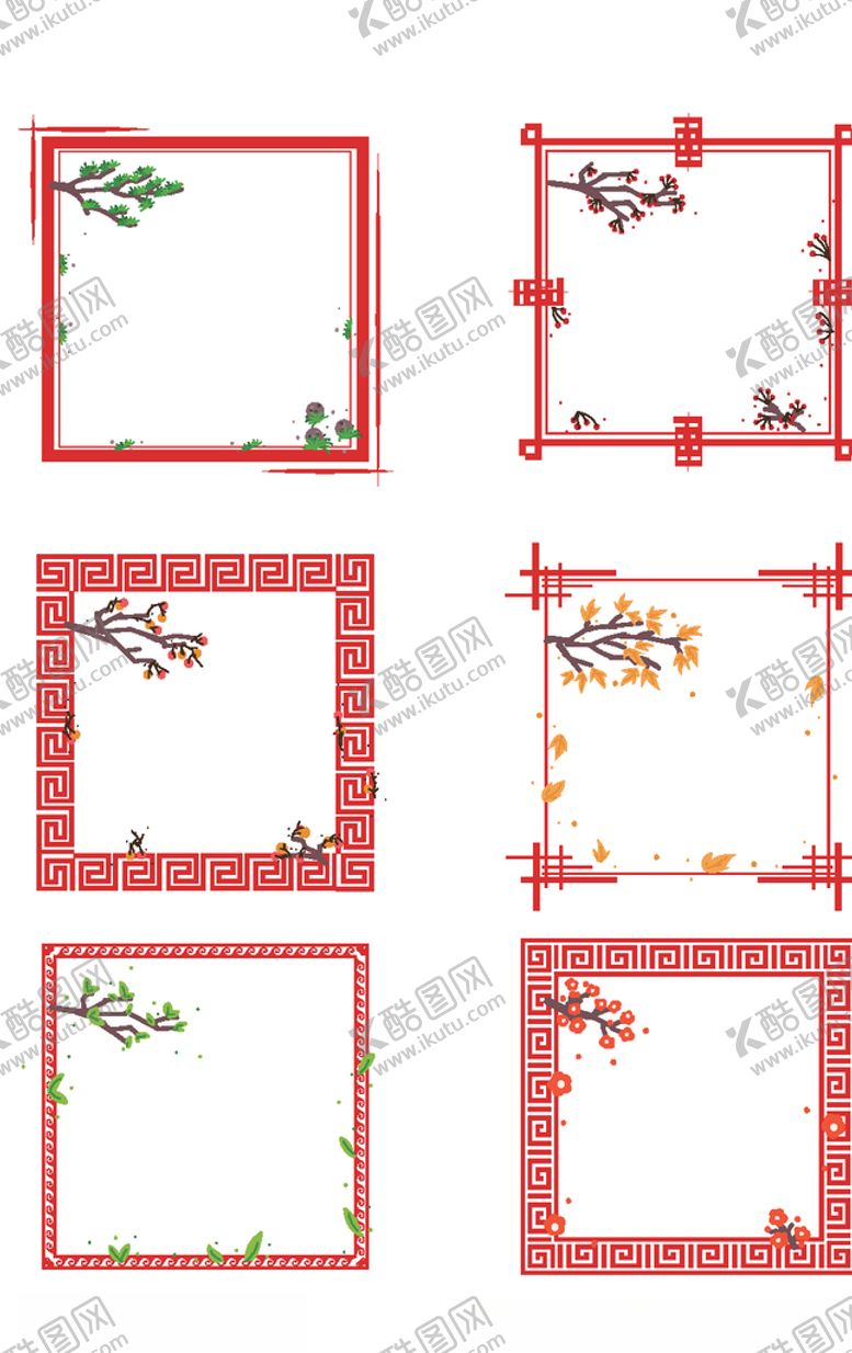编号：39254903300938265623【酷图网】源文件下载-花纹边框
