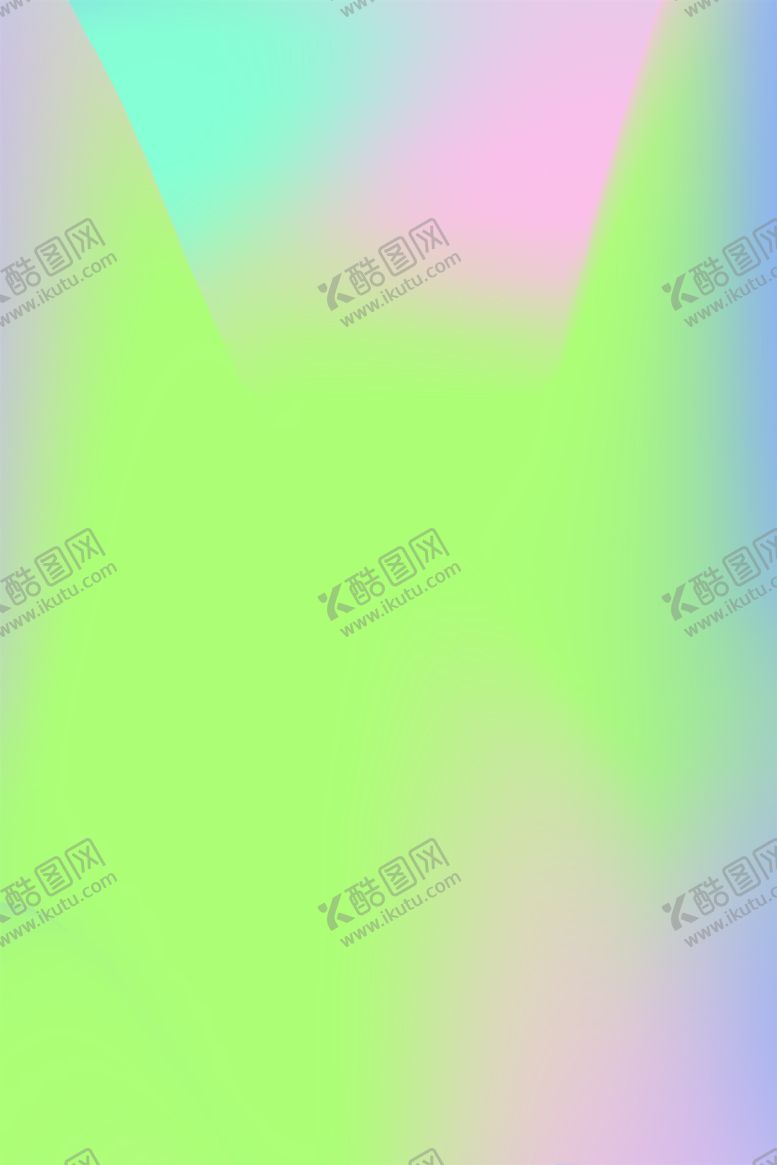 编号：38353611011012419105【酷图网】源文件下载-渐变背景素材