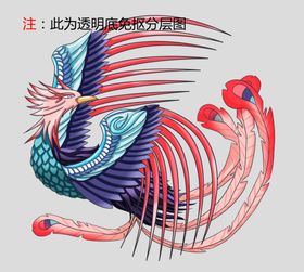 凤凰文化符号中国传统白虎