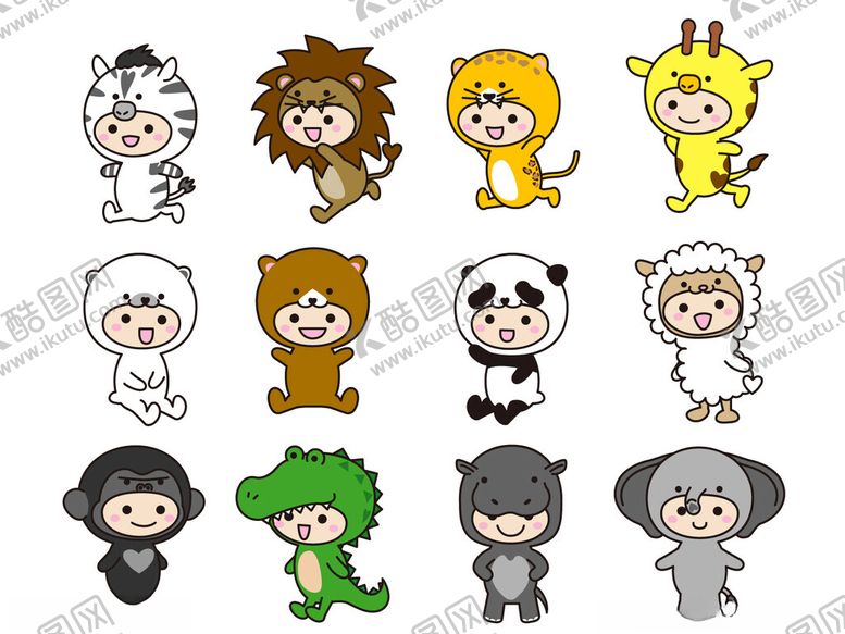 编号：50416310300656283160【酷图网】源文件下载-可爱动物造型儿童卡通角色