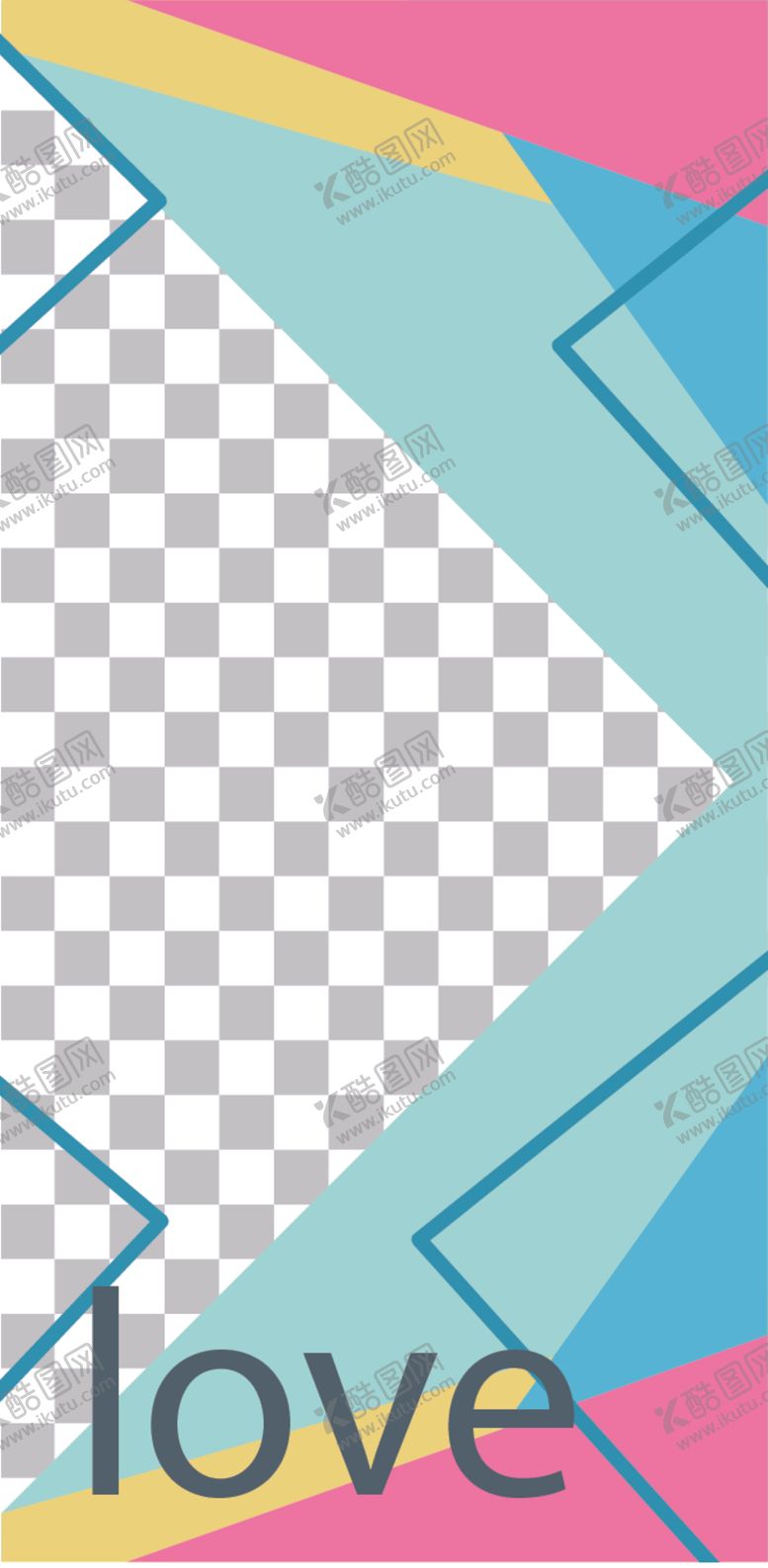 编号：11824310290714208297【酷图网】源文件下载-简约海报