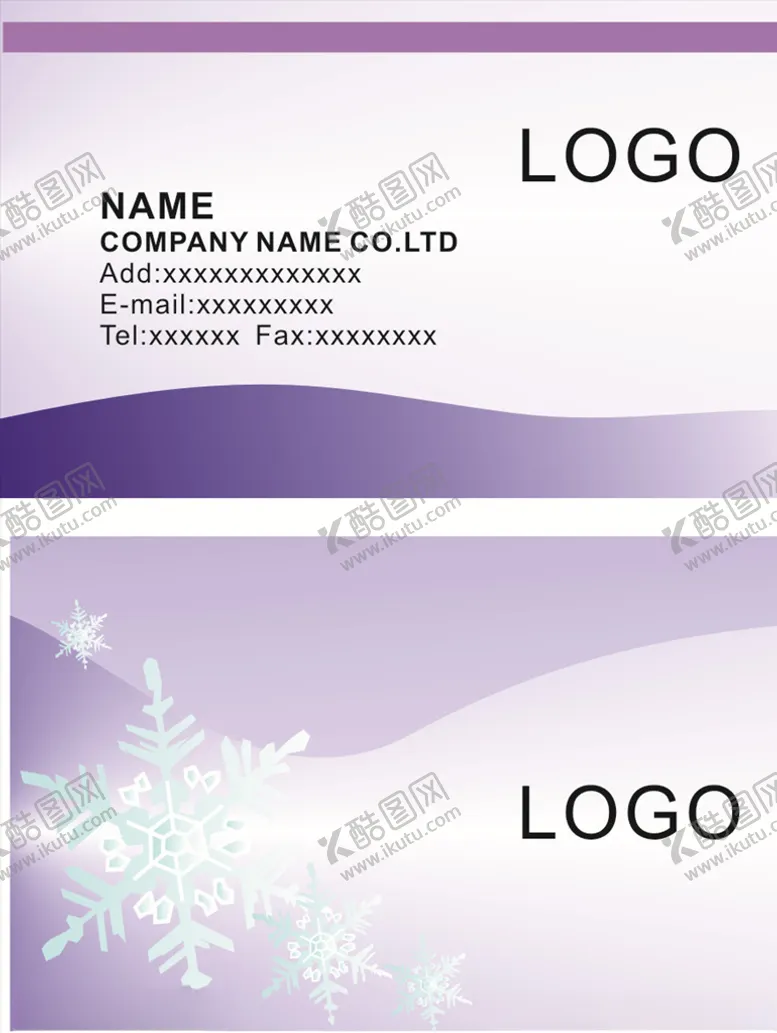 编号：32952509191100277018【酷图网】源文件下载-美容名片