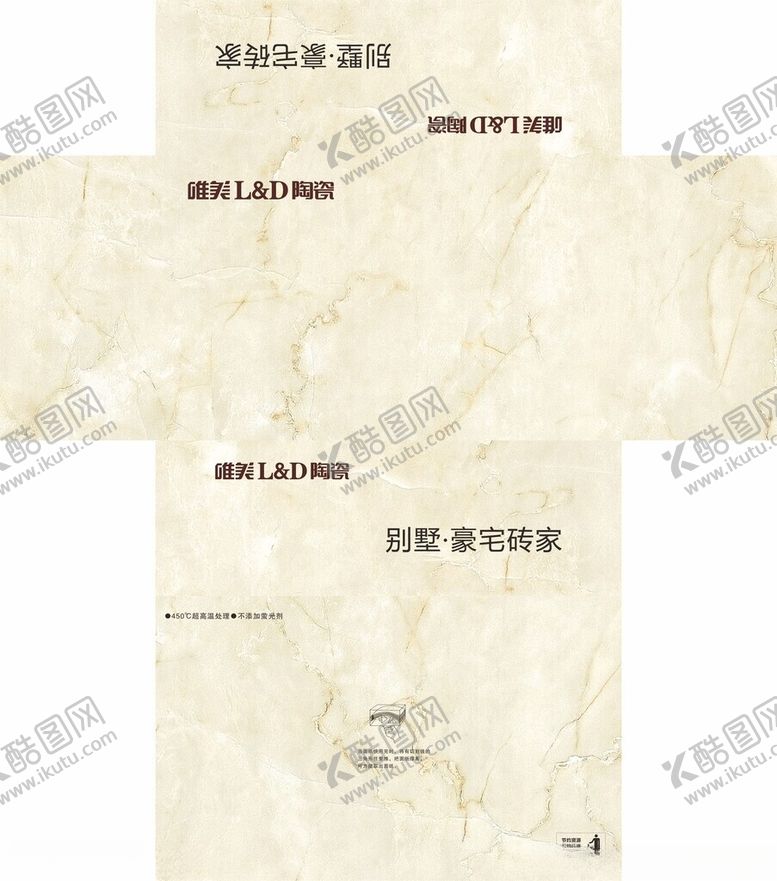 编号：95497901141233119957【酷图网】源文件下载-唯美陶瓷抽纸盒纸巾盒