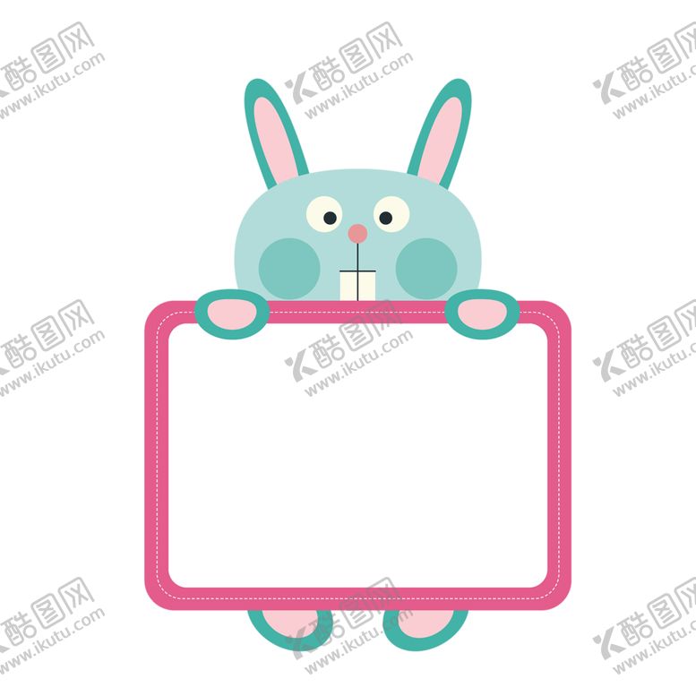 编号：41200409100258492076【酷图网】源文件下载-红色背景