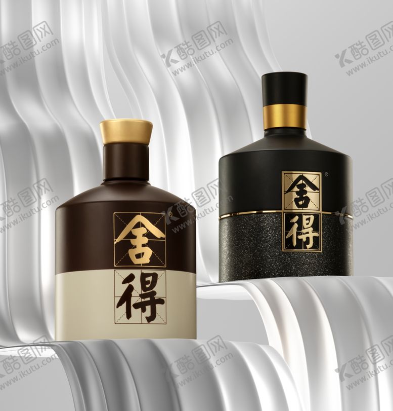 编号：68331409201906523194【酷图网】源文件下载-品味舍得