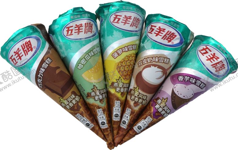编号：30761907021542061603【酷图网】源文件下载-五羊牌雪糕