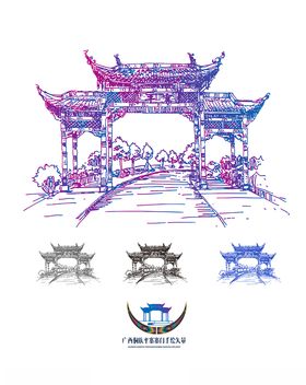 手绘矢量中国建筑元素