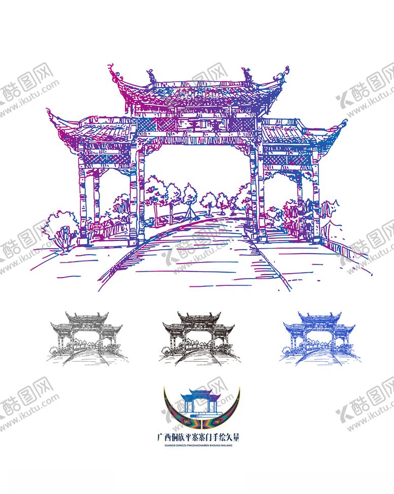 编号：35802107040543331760【酷图网】源文件下载-手绘矢量中国建筑元素