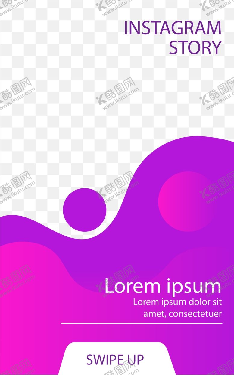 编号：56721209281922037101【酷图网】源文件下载-创意海报