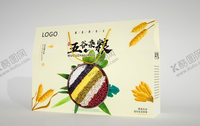 编号：66129605172133597101【酷图网】源文件下载-五谷杂粮