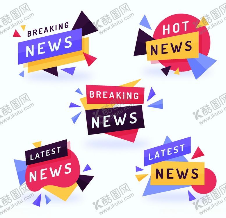 编号：15745106260358264199【酷图网】源文件下载-新闻标题