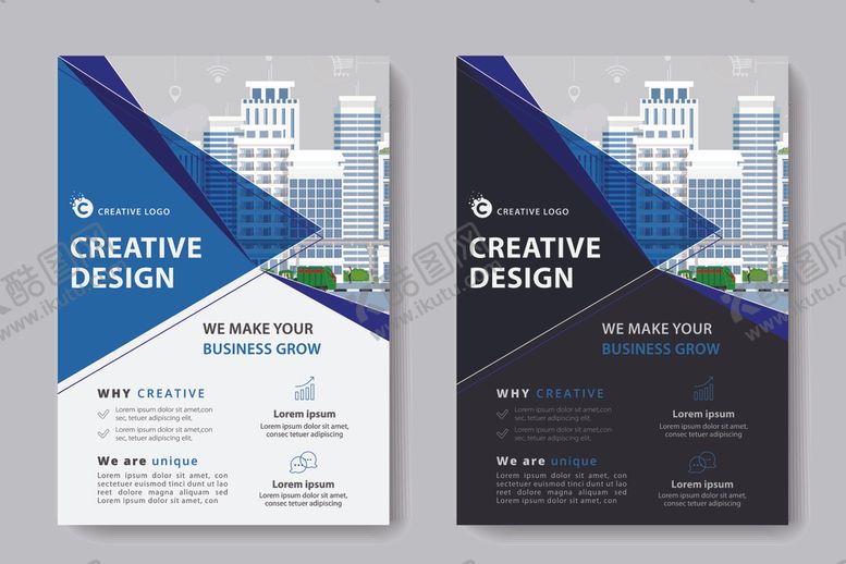 编号：30762409251705535678【酷图网】源文件下载-时尚DM宣传单