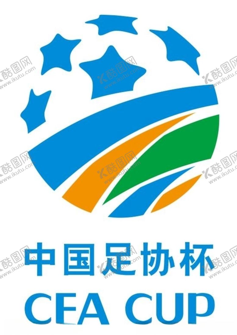 编号：26139306251436475977【酷图网】源文件下载-中国足协杯