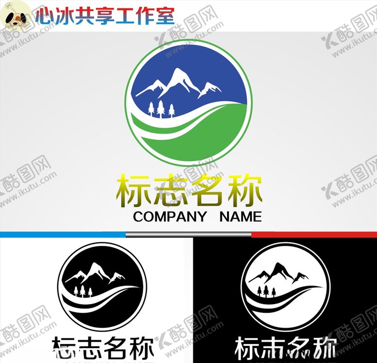 编号：88047105120040478421【酷图网】源文件下载-logo设计
