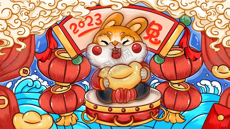 编号：48260110061800413409【酷图网】源文件下载-2023兔年元旦新年海报