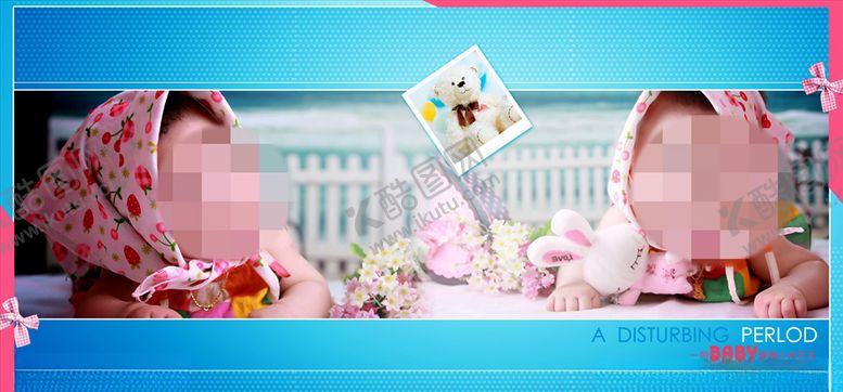 编号：14538909241554591079【酷图网】源文件下载-时尚童年周岁纪念册PSD模板