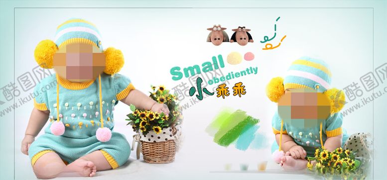 编号：53862309291049144381【酷图网】源文件下载-童年儿童周岁纪念相册PSD模板