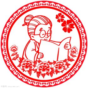 剪纸叠加风格海报感恩节