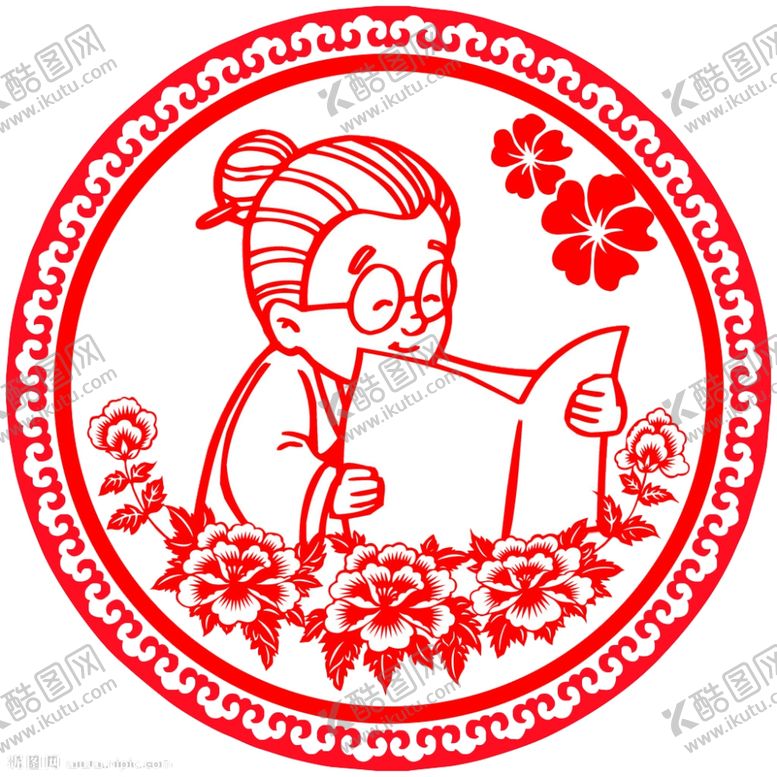 编号：78564905142234033239【酷图网】源文件下载-感恩节剪纸