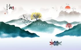 新中式山水背景