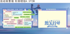 编号：25843609230951471540【酷图网】源文件下载-父亲节背景