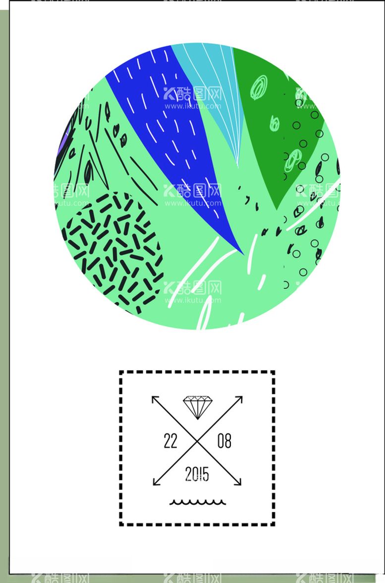 编号：61707712180739231195【酷图网】源文件下载-清新插画