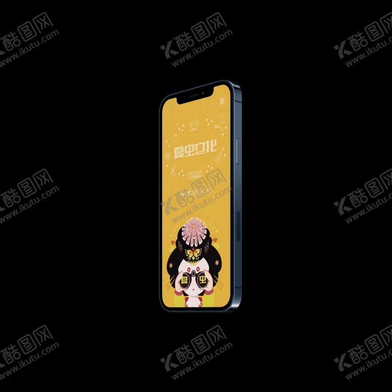 编号：12932206270529543162【酷图网】源文件下载-电子产品样机