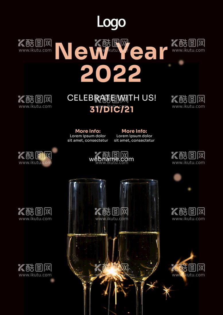 编号：57302909282128505427【酷图网】源文件下载-2022新年广告海报设计