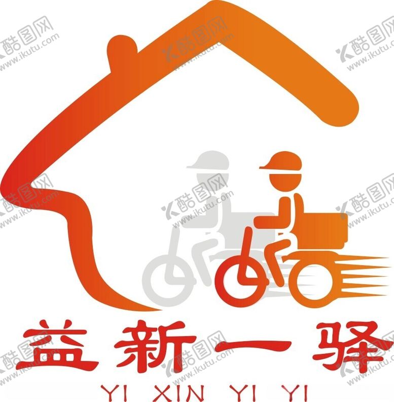 编号：20566312111341394284【酷图网】源文件下载-益新一驿