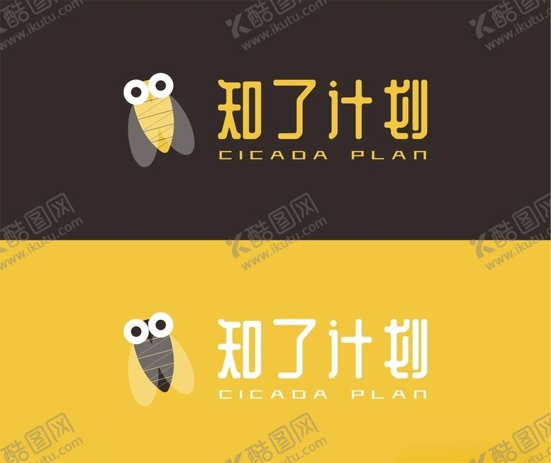 编号：76592810120620289557【酷图网】源文件下载-知了LOGO