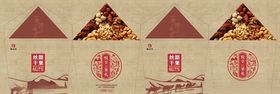 辉渠小米彩箱平面图