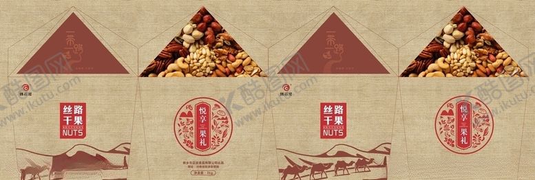 编号：59816610052238425947【酷图网】源文件下载-干果箱平面图