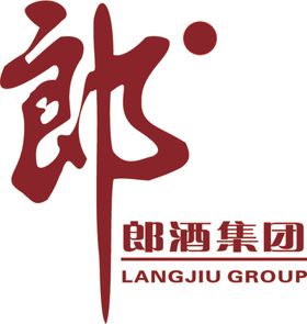 郎酒
