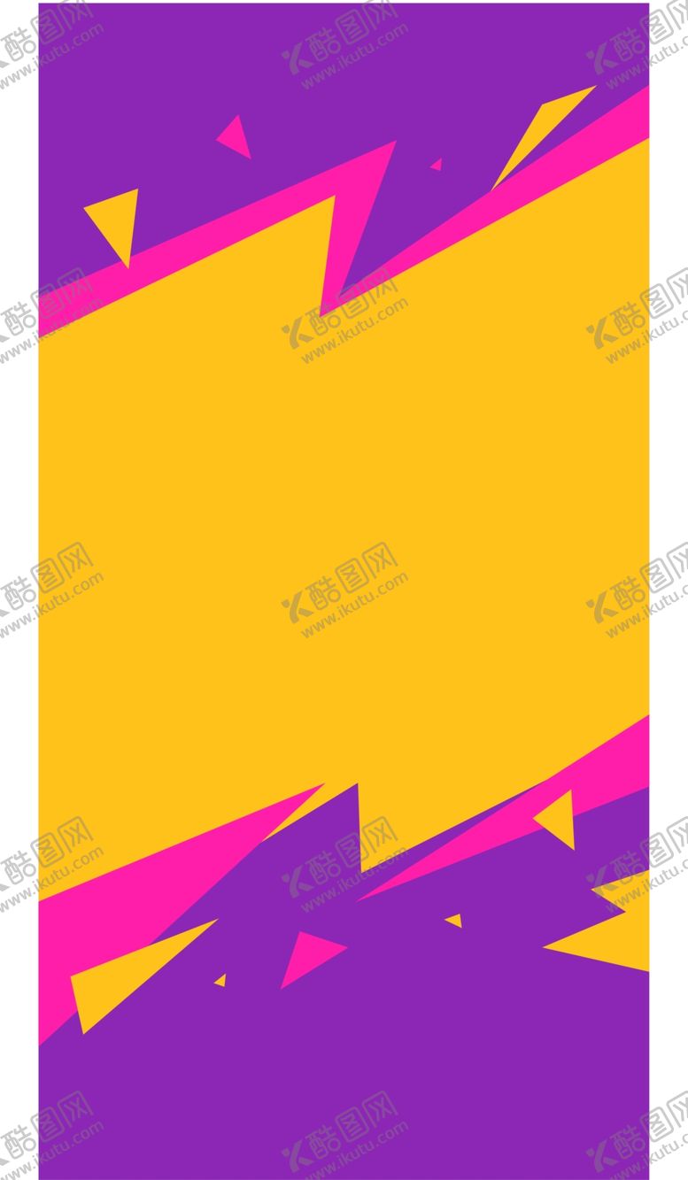 编号：99827705120015545554【酷图网】源文件下载-抽象图形海报