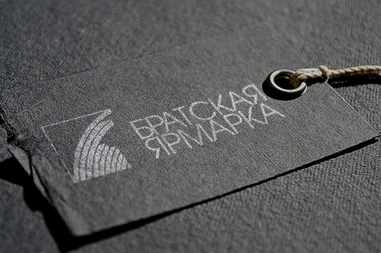 编号：76037909270017043711【酷图网】源文件下载-LOGO样机