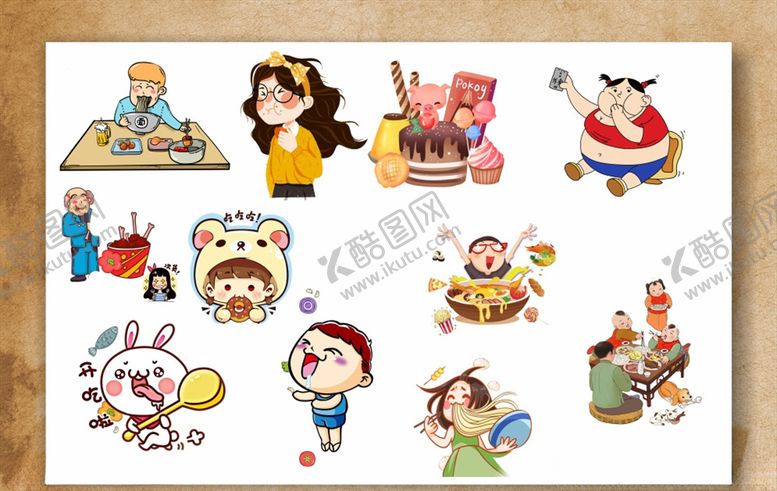 编号：89476906261241333262【酷图网】源文件下载-吃饭元素