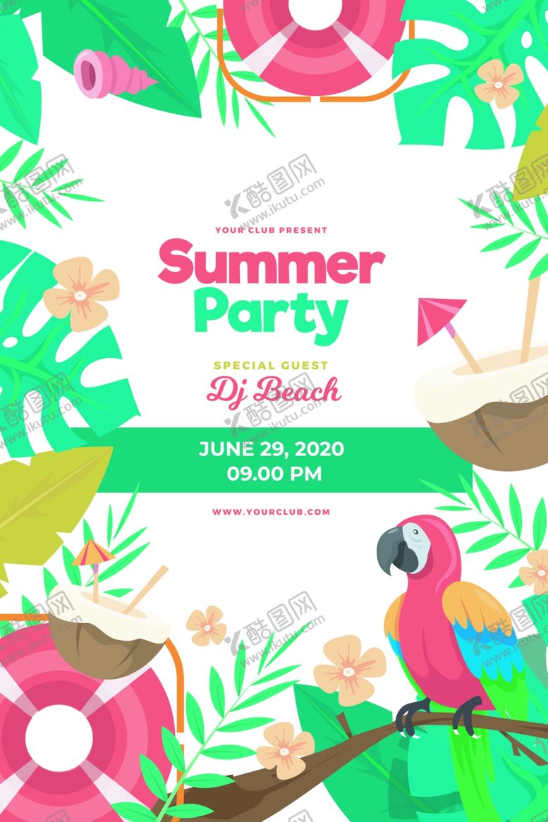 编号：23977010310157332564【酷图网】源文件下载-夏日海报