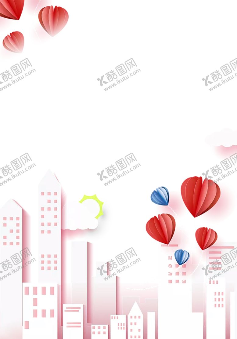 编号：30854709200408237884【酷图网】源文件下载-浪漫素材