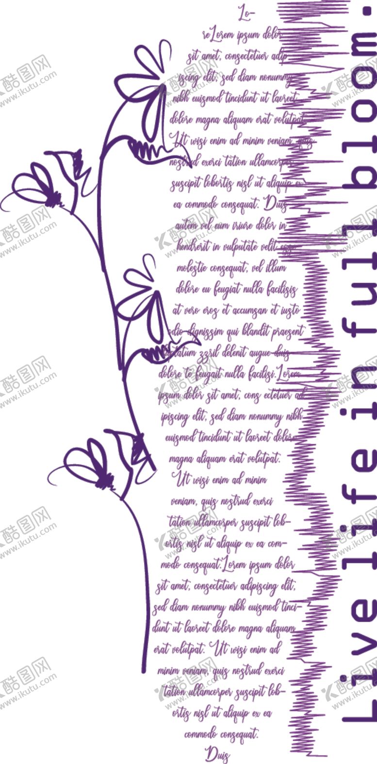 编号：71378710211820524532【酷图网】源文件下载-字母花儿