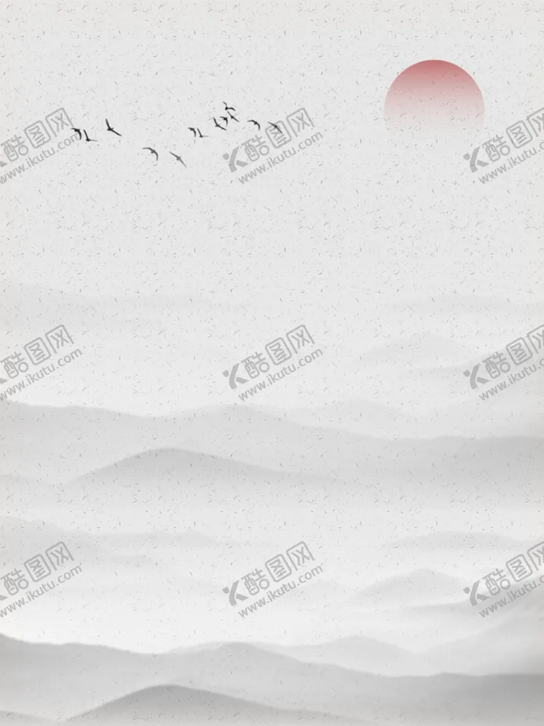 编号：83045501251016464491【酷图网】源文件下载-水墨画图片山水风景中国风