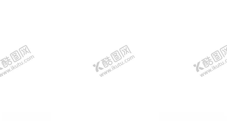 编号：32796610301603594170【酷图网】源文件下载-创建文明城市