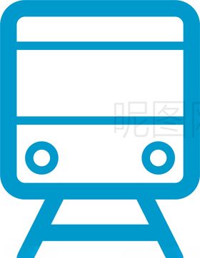 火车