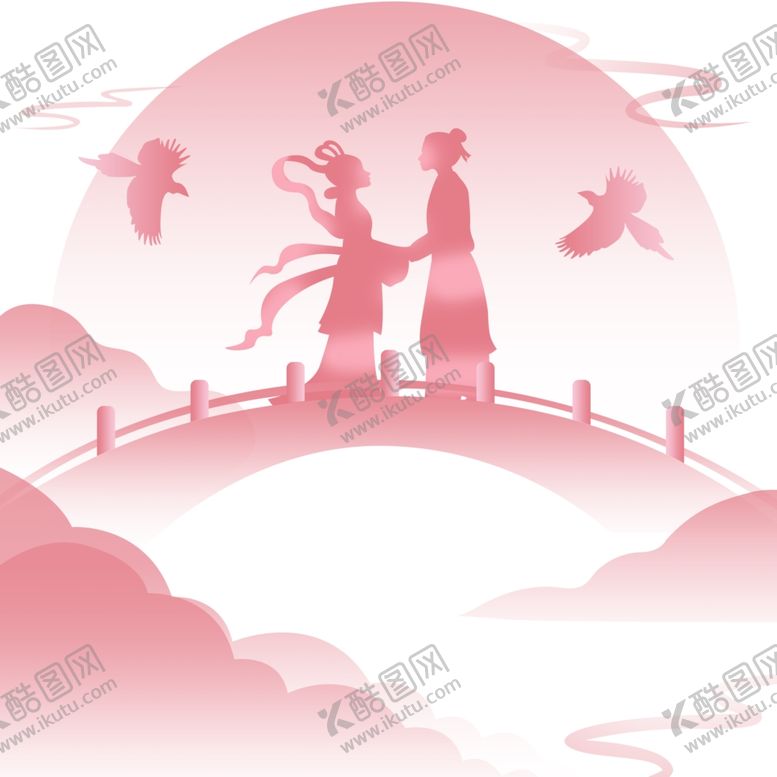 编号：90679402181502032315【酷图网】源文件下载-牛郎织女元素