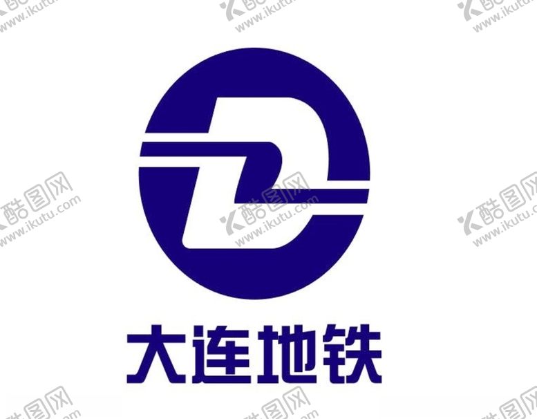 编号：86371007051742275388【酷图网】源文件下载-大连地铁logo