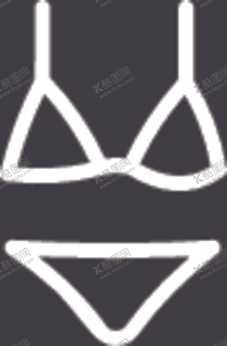 编号：36360607090859131699【酷图网】源文件下载-内衣